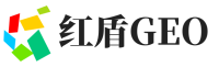 临泉县红盾GEO